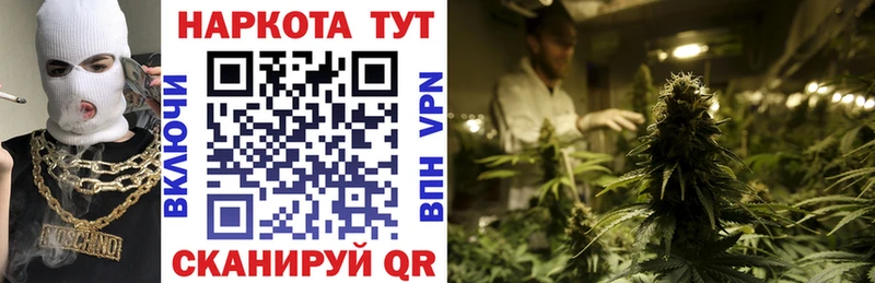 Где продают наркотики Белорецк АМФЕТАМИН  Метамфетамин  A-PVP  Марихуана  Гашиш  Кокаин  Меф 