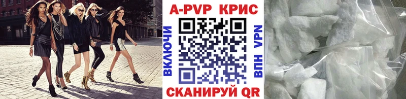 A PVP СК  hydra зеркало  Белорецк  что такое наркотик 