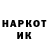 Метамфетамин винт Ikram Pazyljanov