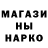 Дистиллят ТГК концентрат kavason