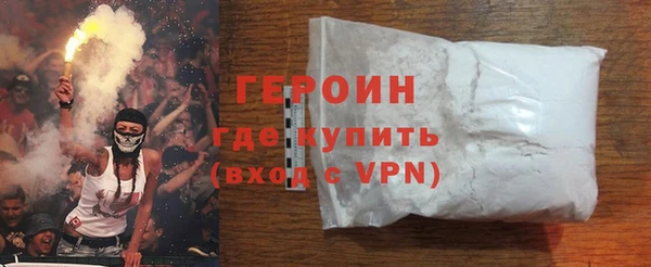 a pvp Армянск