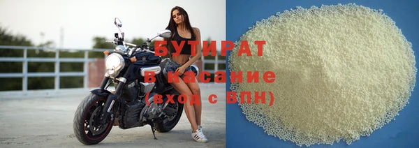a pvp Армянск