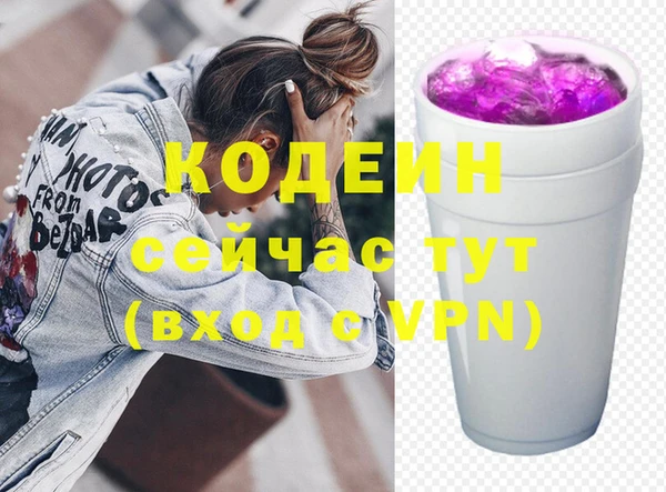 a pvp Армянск