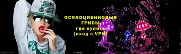a pvp Армянск
