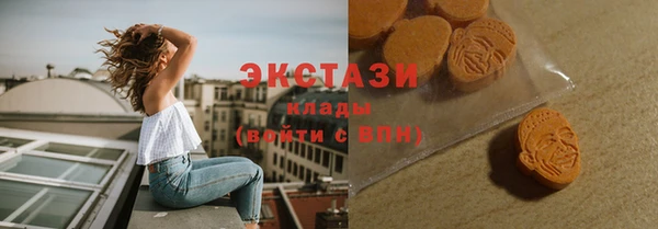 прущая мука Арсеньев