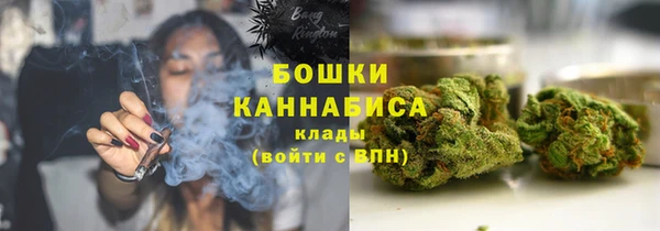 a pvp Армянск