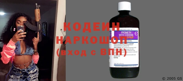 a pvp Армянск