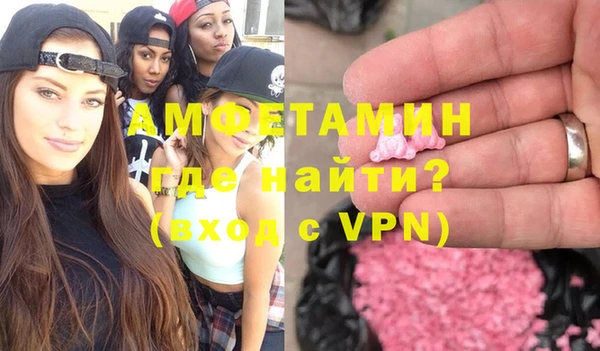 a pvp Армянск