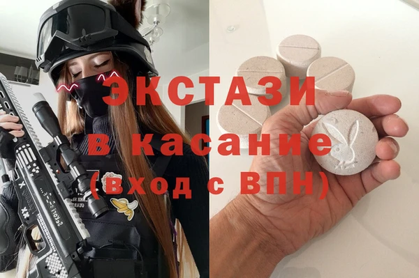 прущая мука Арсеньев