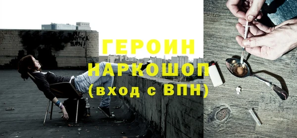 a pvp Армянск