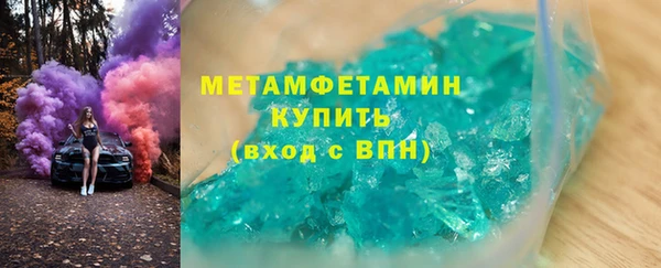 a pvp Армянск