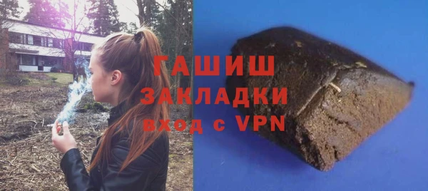 a pvp Армянск