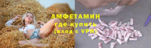 наркотики Алексеевка