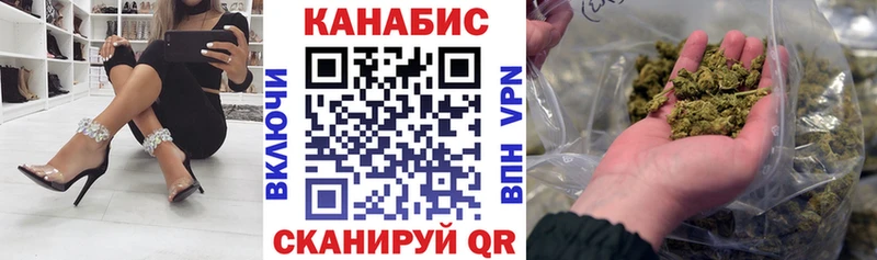 Марихуана ГИДРОПОН  Белорецк 